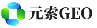 勉县元索GEO
